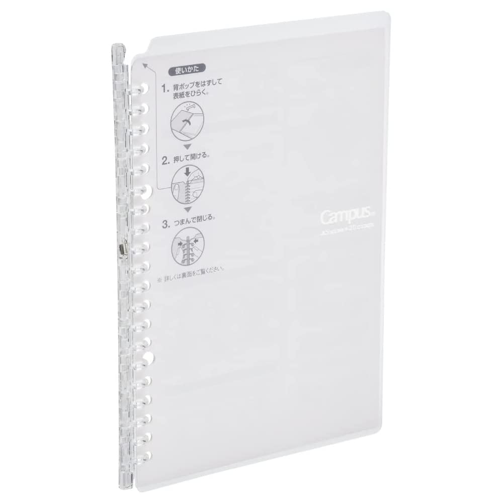 B5 Clear Refillable Ring Binder with Loose-Leaf Paper