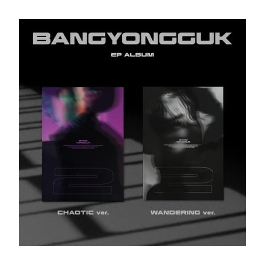 B.A.P Bang Yongguk 2nd EP Album with PhotoBook and Extras
