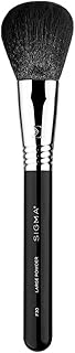 Large Powder Brush for Face Makeup