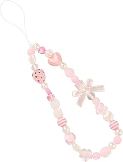 Cute Beaded Pearl Phone Charm and Lanyard