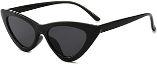 Women Cat Eye Retro Narrow Frame Sunglasses