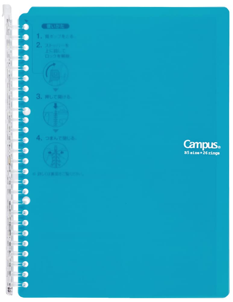 Blue Green B5 Ring Binder with Loose-Leaf Paper
