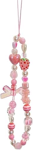 Colorful Beaded Butterfly Cell Phone Lanyard Charm
