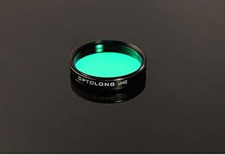 Ultra High Contrast UHC Light Pollution Filter, 2"