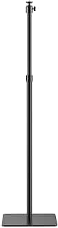 Adjustable Projector Stand, 17.3–43.3 inches tall