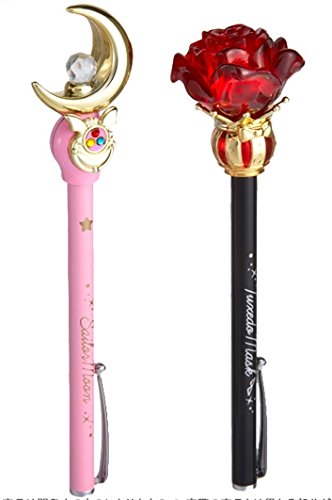 Limited Sailor Moon Prism Ballpoint Pen Set