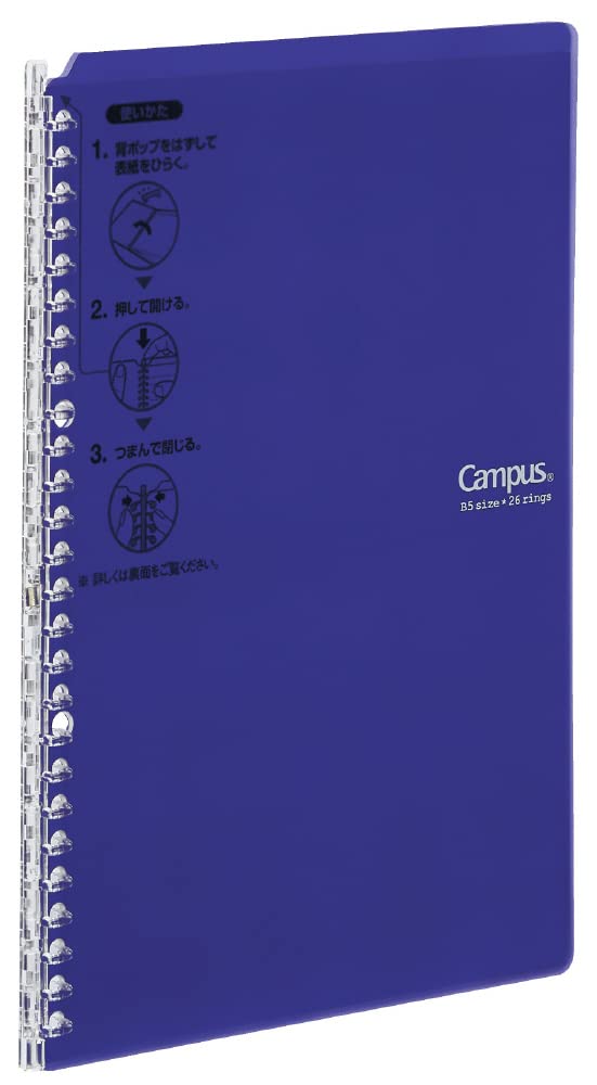 Purple B5 Ring Binder with Loose-Leaf Paper