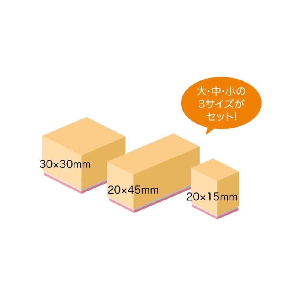 Sumikko Gurashi Wooden Reward Stamp