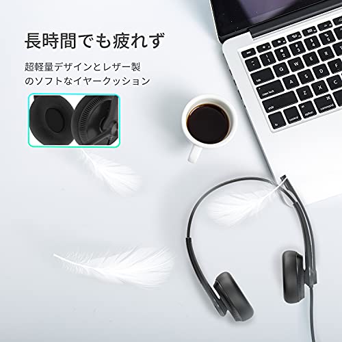 Bluetooth Headset with Microphone for PC USB Computer Headset Telephone Headset Teams UH38 UH36 with Noise-Canceling with Mic Stereo (UH34 Dual Lite Teams, Black)
