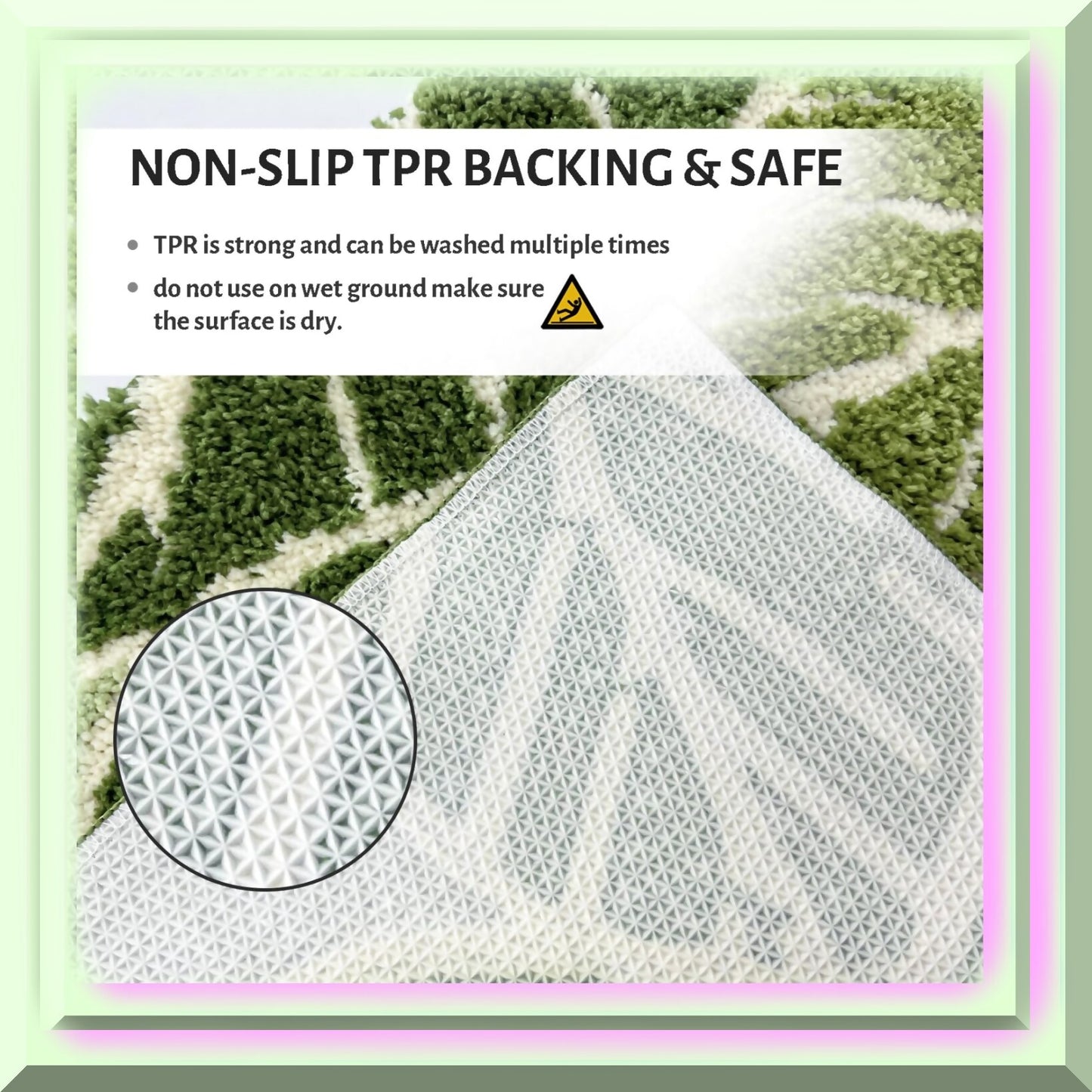 Sage Green Plant Non Slip Bath Mat 17x24