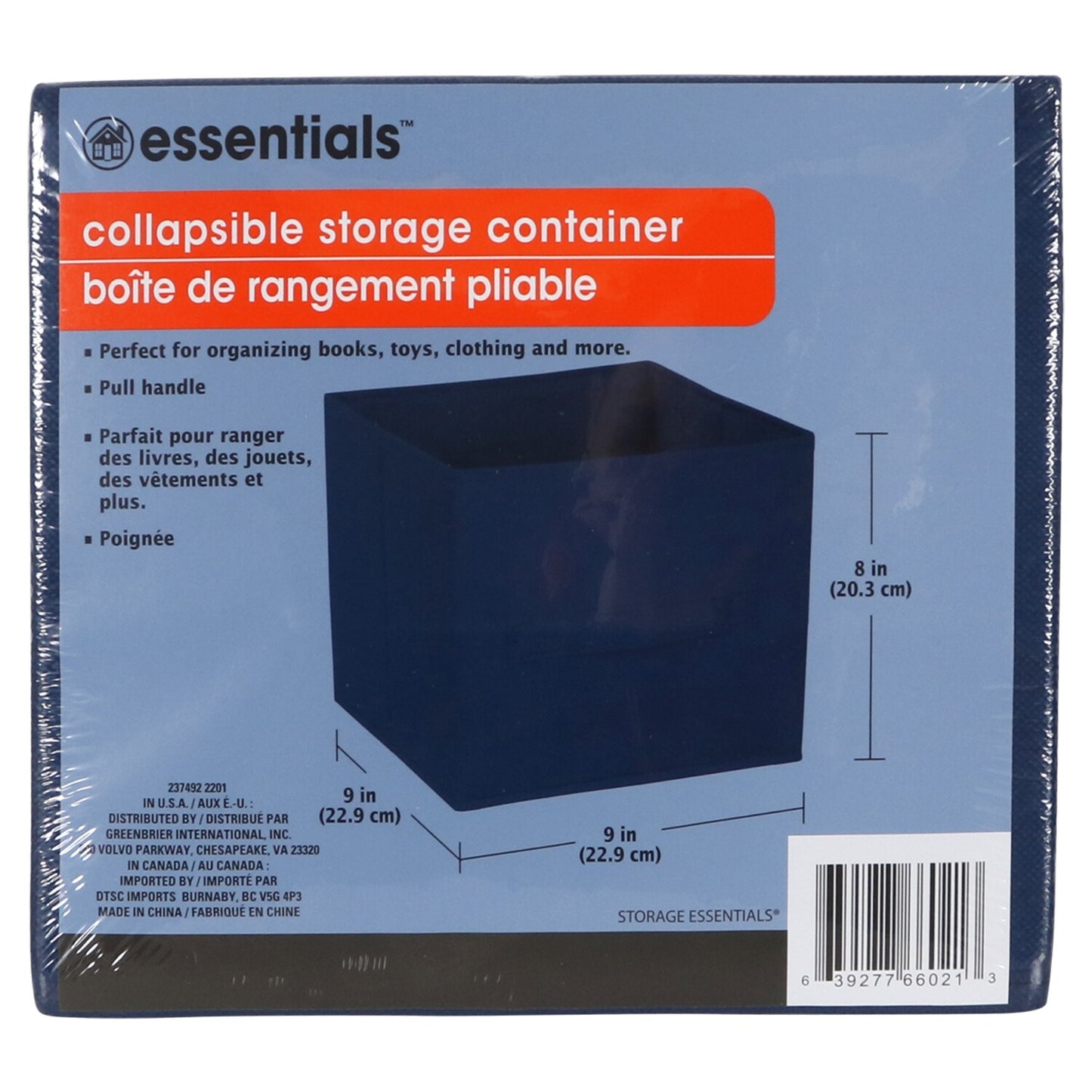 Collapsible Storage Containers, 11x10.5x10.5 in. (Pack of 24)