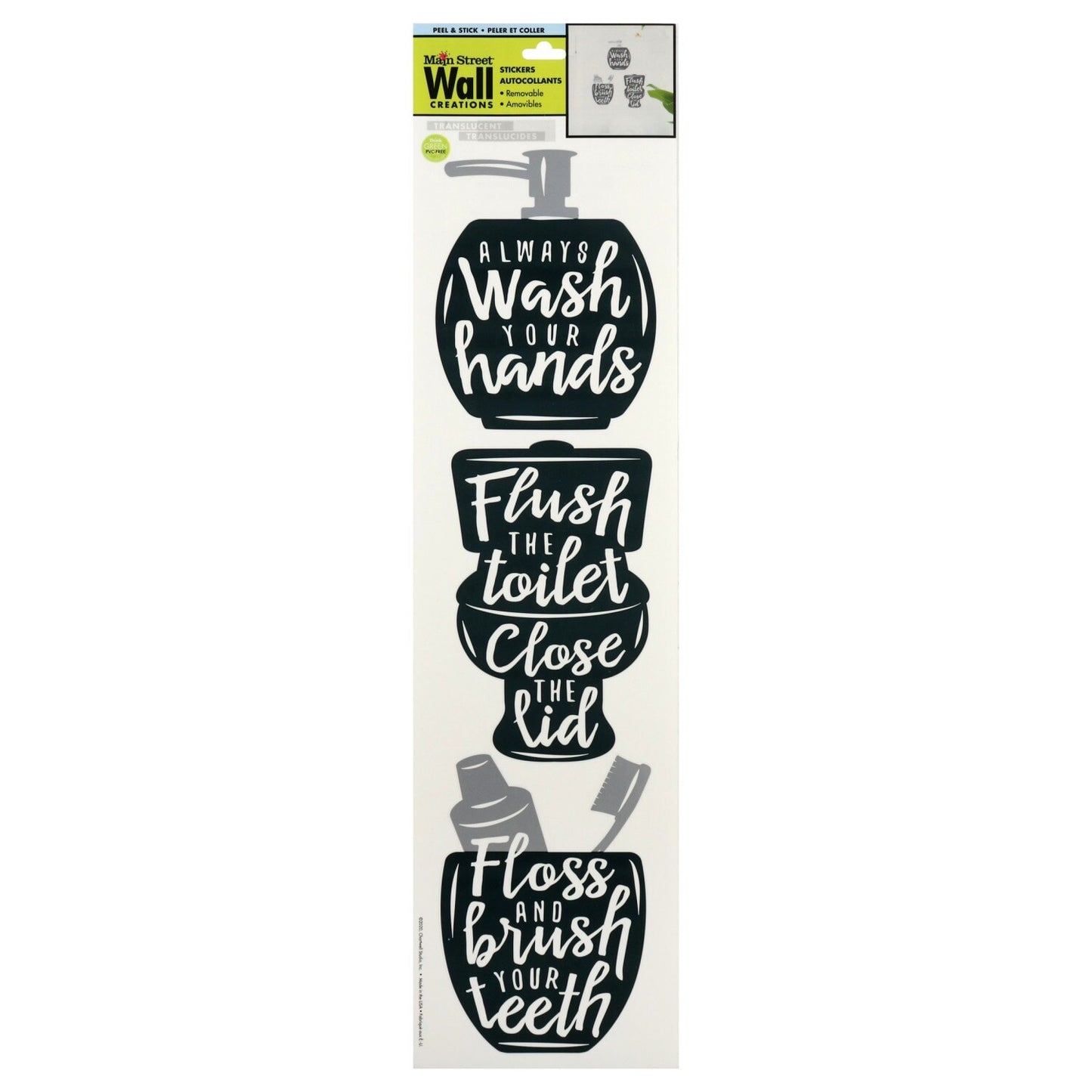 Wall Creations Bathroom Rules Jumbo Wall Stickers, 15.875x4.0 in. (Pack of 12)