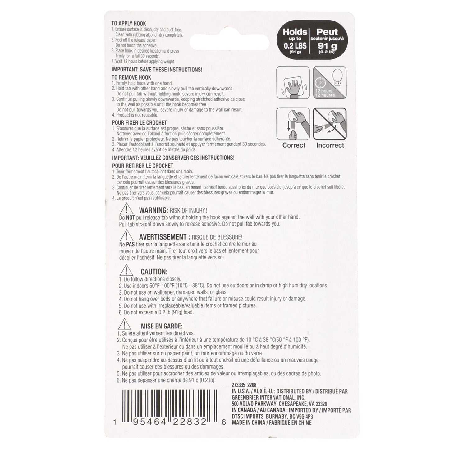 Plastic Removable Wall Hooks, 0.2-lbs. (Pack of 24)