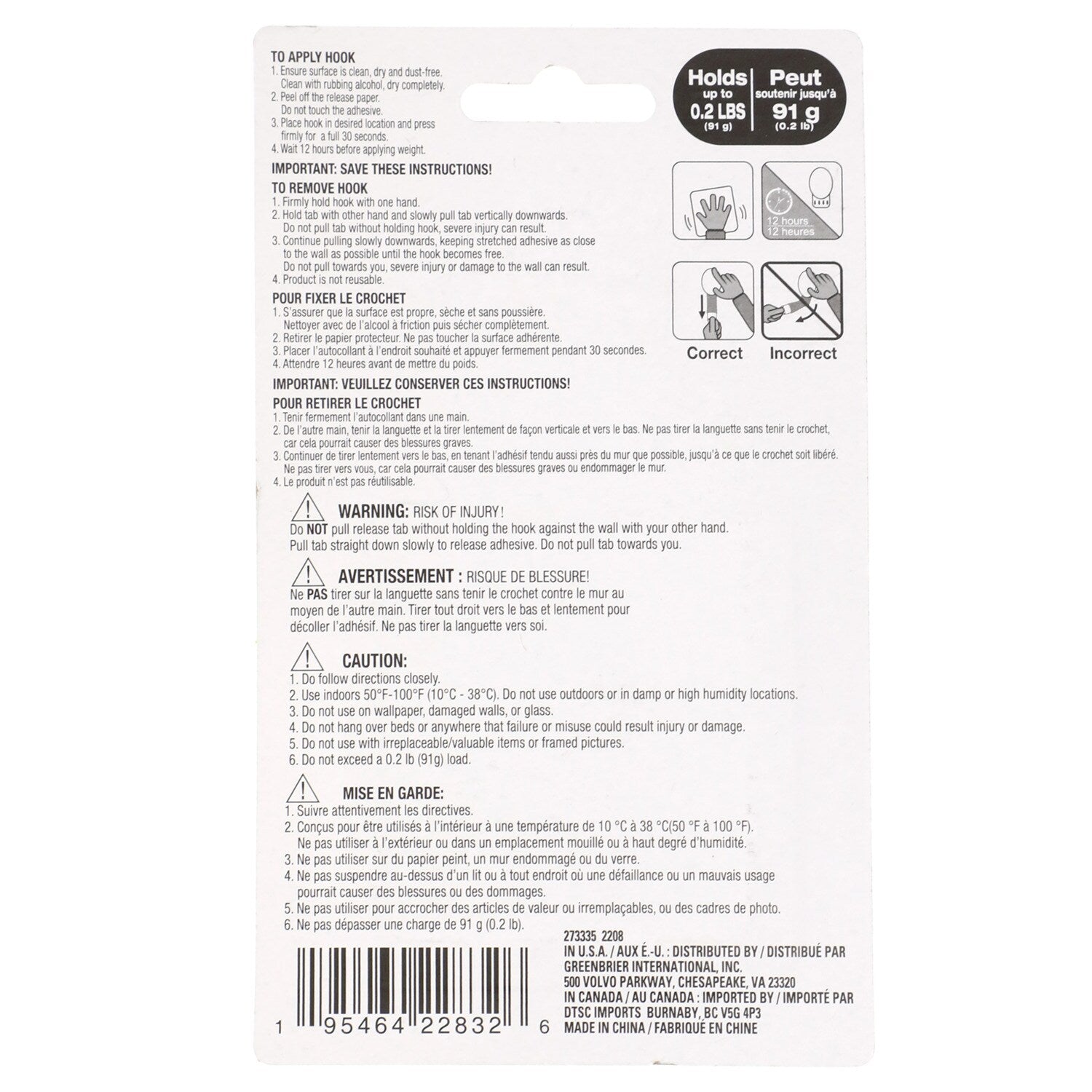 Plastic Removable Wall Hooks, 0.2-lbs. (Pack of 24)