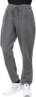 Men's Indigo Joggers