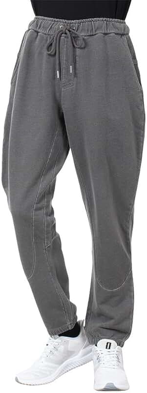 Men's Indigo Joggers