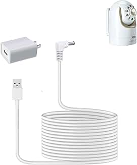 5V Power Extension Cable for Baby Monitor Camera
