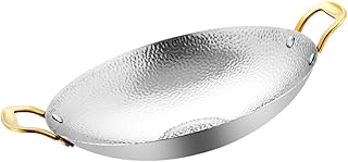 Hammered Stainless Steel Double Handle Griddle Lid