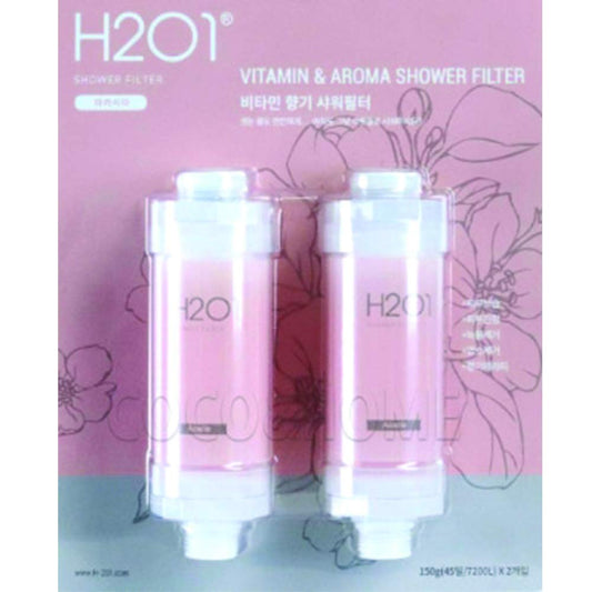 Vitamin  Aroma Shower Filter 150g x 2pcs Pure, PP Inline Shower Filter for Hand Held Shower Head, Removes Rust, Fine Pollutants, Reduces Hardness for Hard Water Forest Mint Acacia)