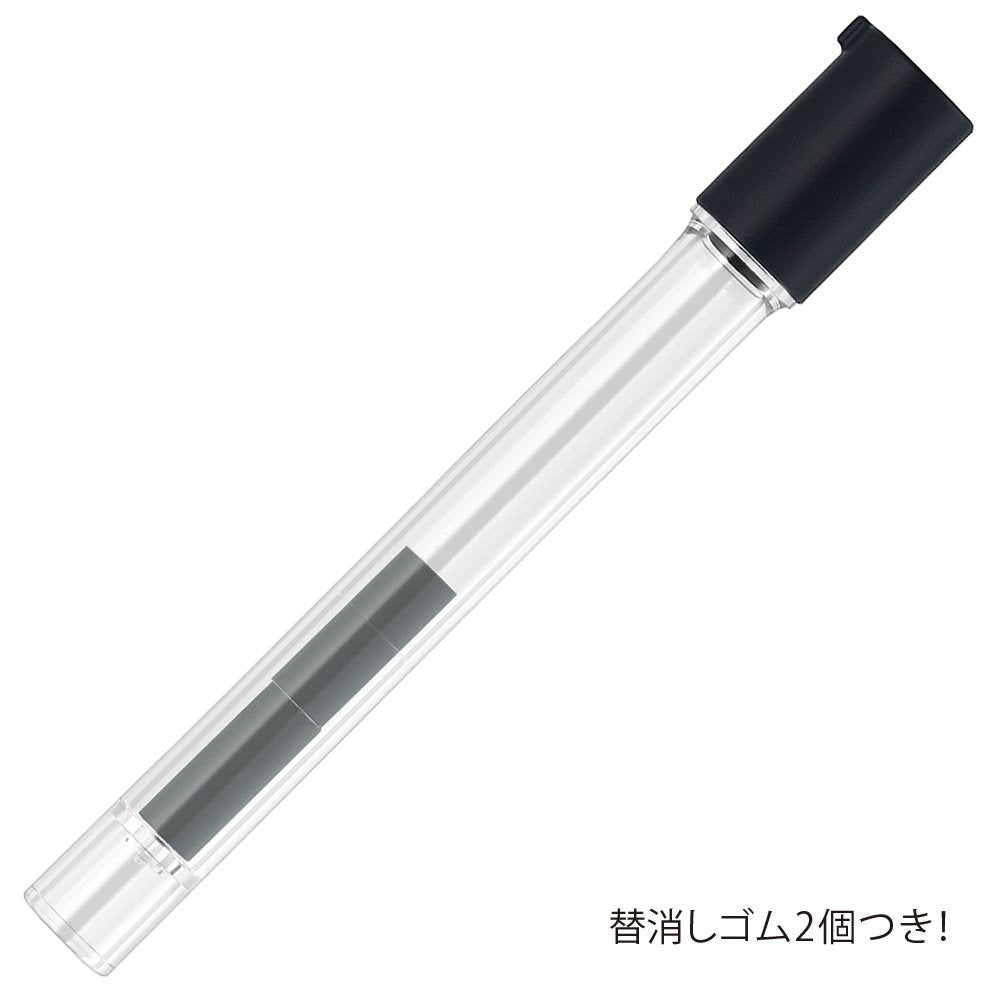 White Mechanical Pencil with 0.5mm Lead
