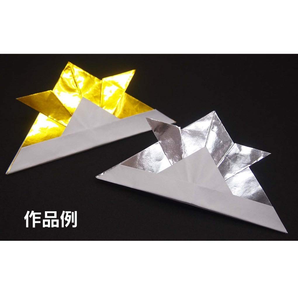 Silver Origami Paper 15cm x 100 Sheets