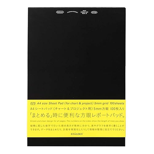 Vertical A4 Seat Pad for Projects and Charts