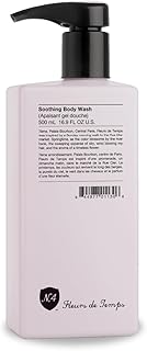 Soothing Moisturizing Body Wash with Vitamin E and Oat