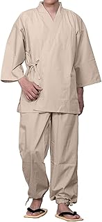 Men's Japanese Kimono Style Loungewear Set