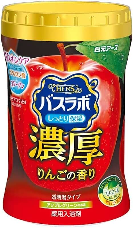 Japanese apple scented bath salt, 600g bottle
