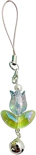 Cute Tulip Flower Bell Pendant Keychain and Lanyard
