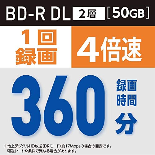 10 Bluray Disc 50 GB BD-R DL Dual Layer Blu-ray Inkjet Printable