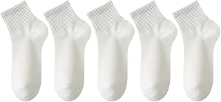 Pack of 5-10 Women's Comfortable Toe Seamed Ankle Socks