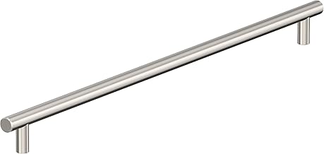 Polished Nickel 24-Inch Cabinet Handle