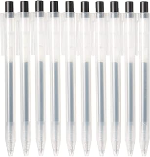 Set of 10 black gel ink ballpoint pens, 0.5 mm