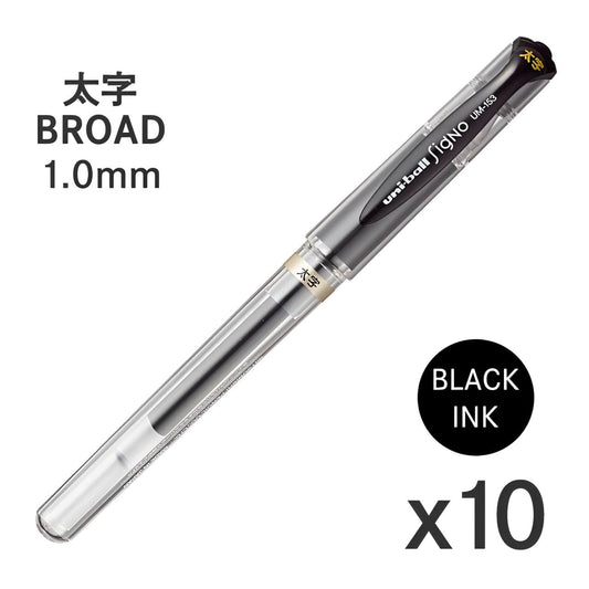 Set of 10 black broad point ballpoint pens