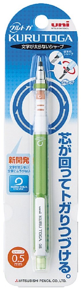 Green 0.5mm Mechanical Pencil