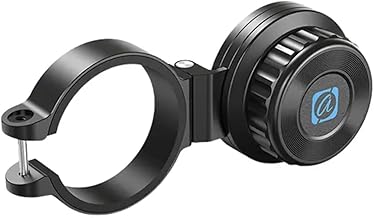 Magnetic Smartphone Adapter for Binoculars and Telescopes
