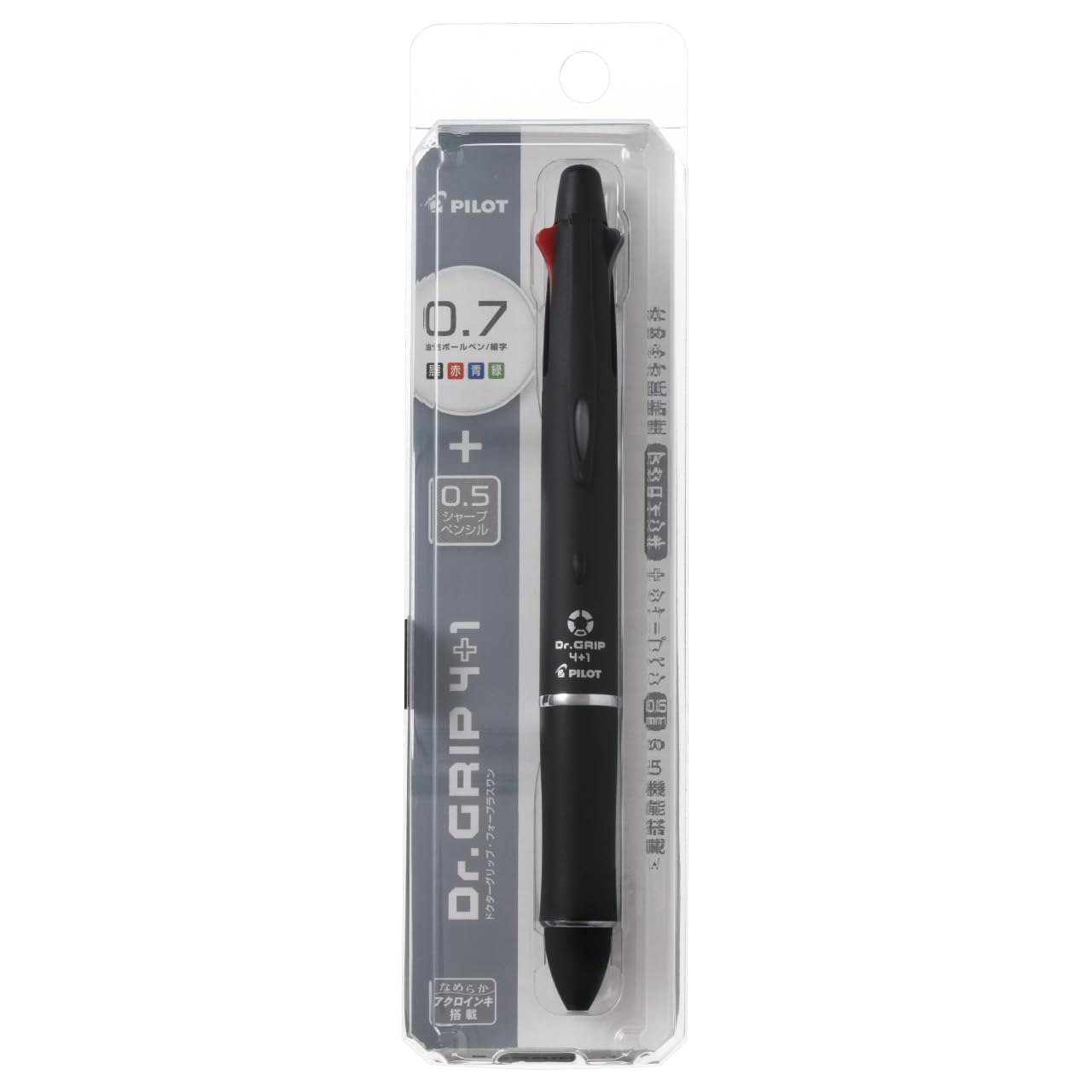 Multi Pen with 4 Ink Colors and Mechanical Pencil