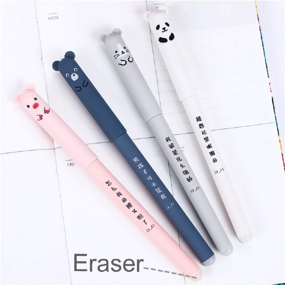 Set of 8 Cute Cartoon Animal Gel Ink Pens