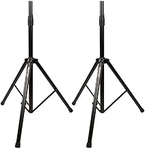 Pair of adjustable steel speaker stands, 41.5-74.5 inches
