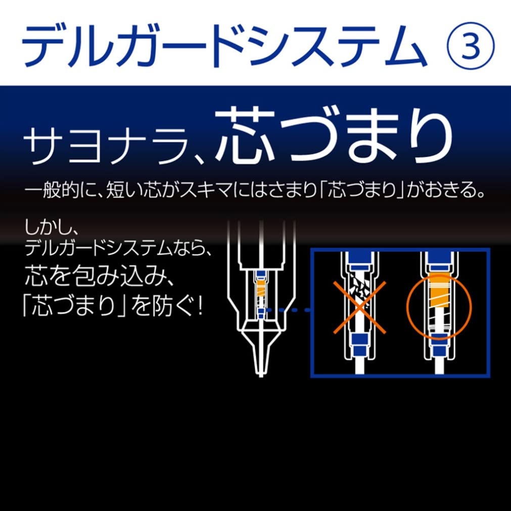 Mechanical Pencil with 0.5mm Lead in Blue