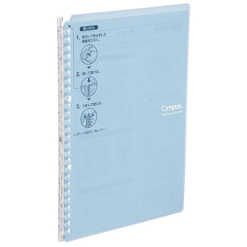 Light Blue Ring Binder for 25 Sheets B5