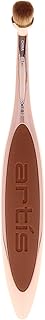 Rose Gold Artis Elite Circle Brush 1R