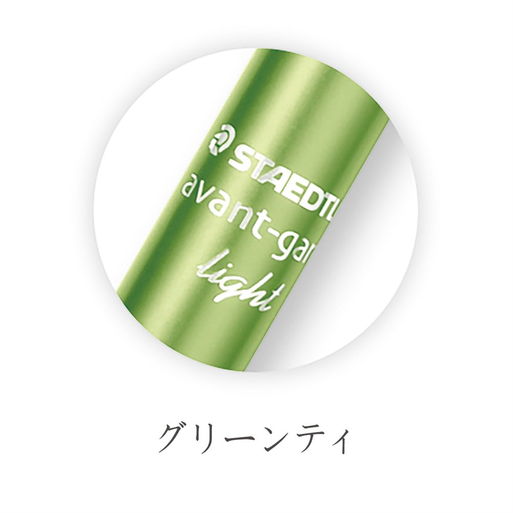 Multi-Function Light Green Tea Pen and 0.5mm Mechanical Pencil