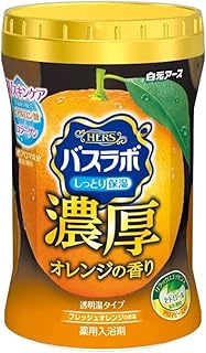 Japanese Citrus Bath Salt 600g
