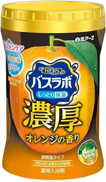 Japanese Citrus Bath Salt 600g