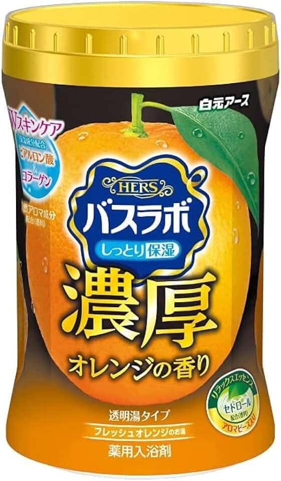 Japanese Citrus Bath Salt 600g