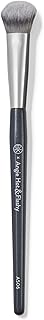 Kitten Paw Face Brush for Concealing and Contouring
