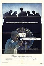 Organization Movie Poster Print, 27 x 40