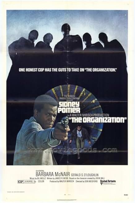 Organization Movie Poster Print, 27 x 40